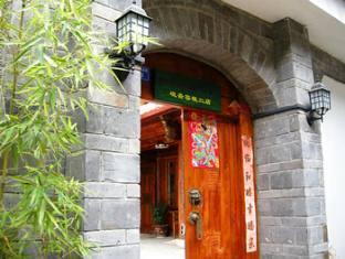 Petit Inn Lijiang (Yunnan) Exterior foto